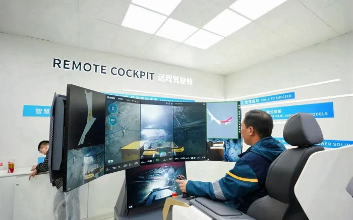 千里外采矿！esball官网电子游戏www.esball.com轻松拿捏“距离感”