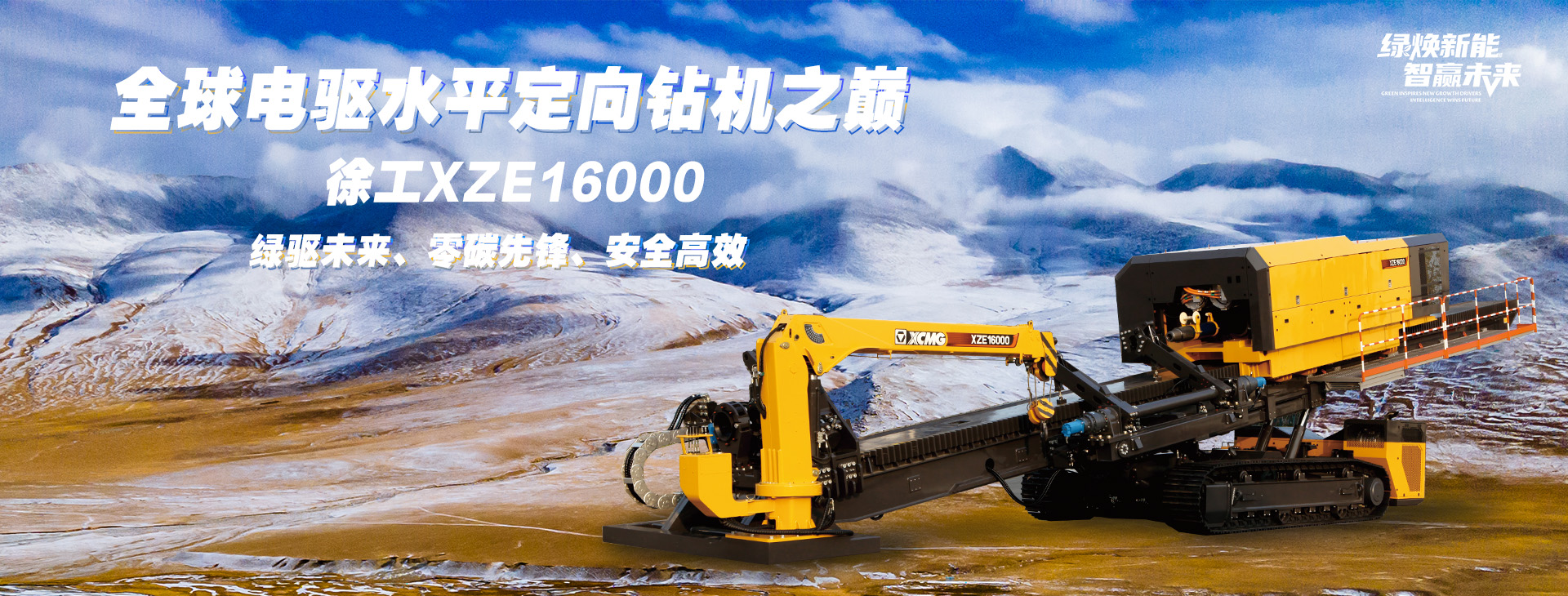 esball官网电子游戏www.esball.com官网